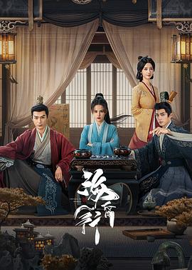 ?；栊?></a>
        <div   id=